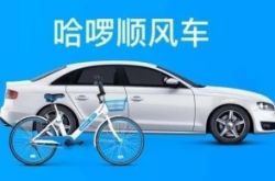 [5分钟教程]山南市企业名录及电话号码_哔哩哔哩-2